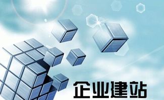 浙江嘉興桐鄉(xiāng)市網(wǎng)站建設(shè)專(zhuān)家推薦 精選優(yōu)質(zhì)建站公司及微信公眾號(hào)建設(shè)服務(wù)指南